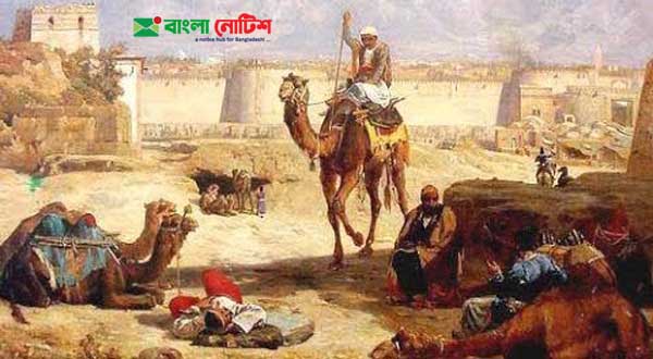 সমাজে ন্যায় বিচার ও সুশাসন প্রতিষ্ঠার ক্ষেত্রে হযরত উমর (রাঃ) এর খেলাফত