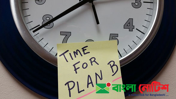 সারাদিনের কর্মকাণ্ডের সময় তালিকা প্রণয়ন, এর প্রয়োজনীয়তা ও বিবেচ্য বিষয়, class 8 assignment 3rd week 2021, 3rd assignment class 8, class 8 assignment 2021, class 8 assignment 3rd week, class 8 assignment 2021 1st week, class 8 3rd week assignment answer, class 8 assignment 2021 1st week answer, class 8 Home Science assignment 2021, class 8 assignment 3rd week 2021, class 8 assignment 2021, class 8 assignment 2021 1st week, class 8 3rd week assignment answer, class 8 assignment 2021 1st week answer, class 8 Home Science assignment 2021, 3rd assignment class 8, class 8 assignment Home Science 3rd paper answer, class 8 assignment answer Home Science, class 8 Home Science assignment pdf, class 8 assignment Home Science 3rd week, class 8 assignment 3rd week, class 8 assignment 3rd week, 3rd assignment class 7, ৬ষ্ঠ শ্রেণি গার্হস্থ্য বিজ্ঞান ৩য় সপ্তাহের এ্যাসাইনমেন্ট, ৬ষ্ঠ শ্রেণি গার্হস্থ্য বিজ্ঞান শিক্ষা ৩য় এ্যাসাইনমেন্ট এর উত্তর,