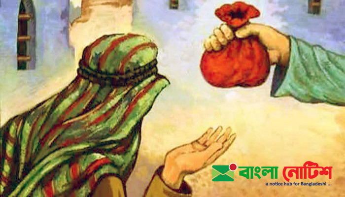 শরিয়তের বিধান মতে যাকাত প্রদানের উপর কর্ম পরিকল্পনা