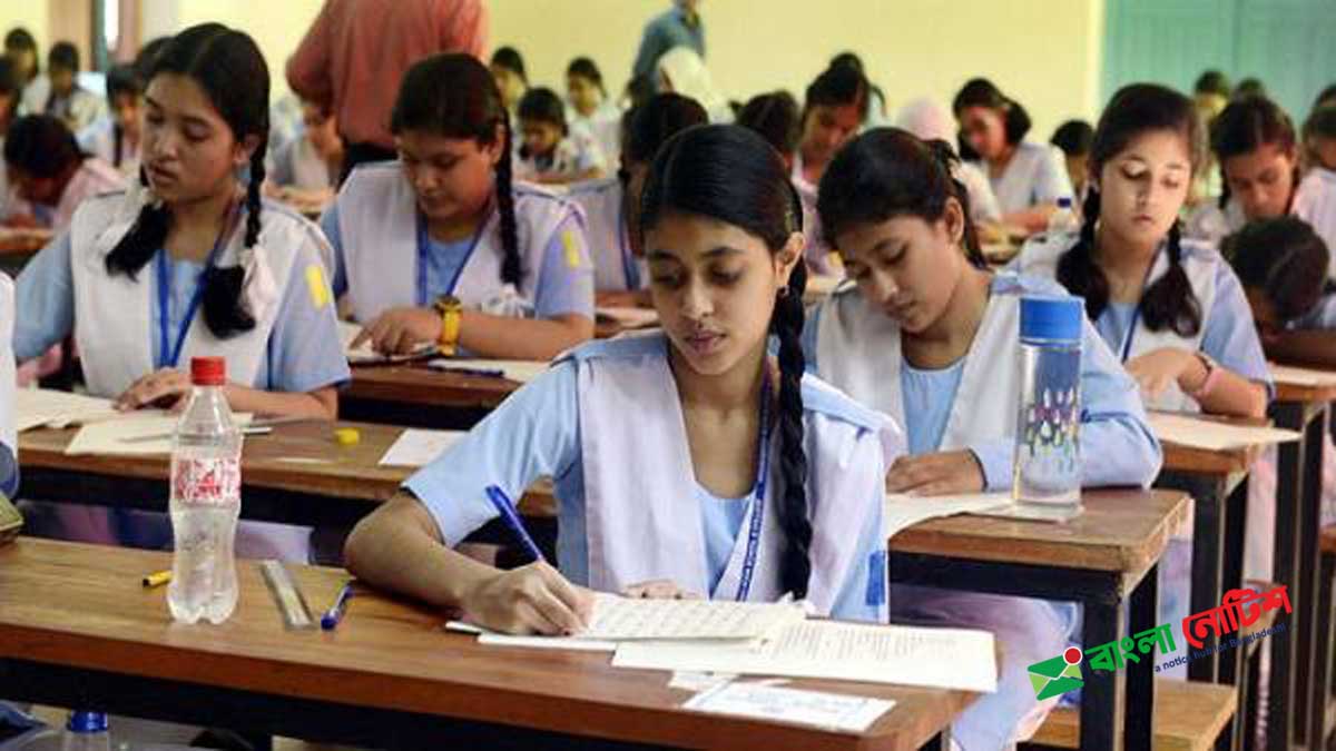 ২৬ জুলাই থেকে ২০২১ সালের এইচএসসি পরীক্ষার্থীদের অ্যাসাইনমেন্ট