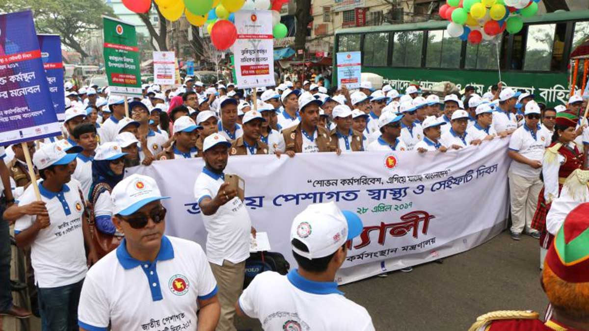 সংজ্ঞার আলােকে সমাজকর্ম শিক্ষার প্রয়ােজনীয়তার পক্ষে যৌক্তিকতা, এইচএসসি পরীক্ষা ২০২১ সমাজকর্ম ১ম অ্যাসাইনমেন্ট সমাধান বা উত্তর, garnier face wash, mirrorless camera, bcs job circular, bangladesh film archive, begum rokeya university admission, banbeis gov bd, bcic teletalk com bd, national museum dhaka,