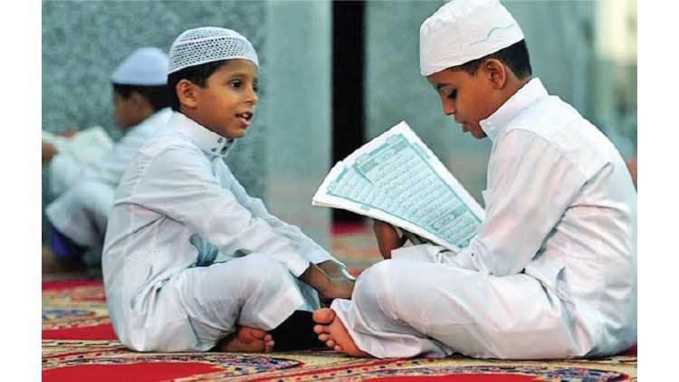 ইসলামি সংস্কৃতি চর্চায় মক্তব শিক্ষার গুরুত্ব পর্যালোচনা করে প্রতিবেদন প্রণয়ন