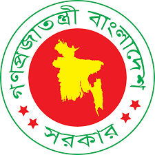 ৩৭ তম অ্যাডভান্স কোর্স অন এডুকেশন ম্যানেজমেন্ট (এসিইএম)প্রশিক্ষণ কোর্সে প্রশিক্ষণার্থী মনোনয়ন প্রদান